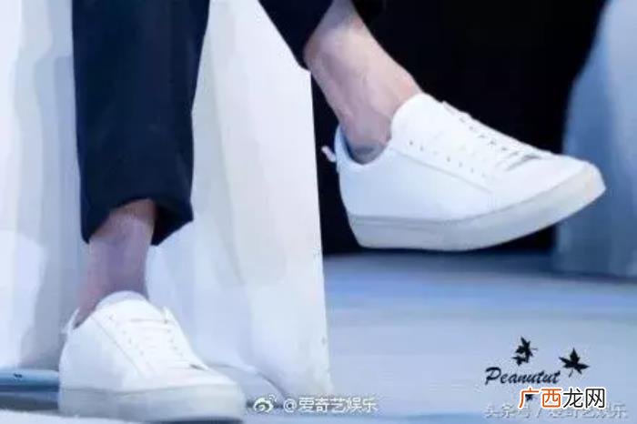 王源露脚踝，看图猜王俊凯、王源、易烊千玺……的脚踝