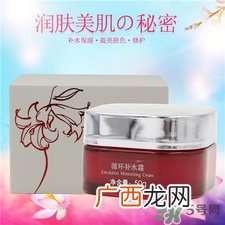冬木古雨是什么牌子?冬木古雨是哪个国家的?