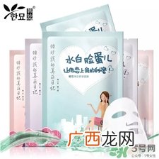 韩妙面膜多少钱一盒?韩妙面膜怎么样?