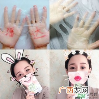 国产面膜和韩国面膜哪个好 5款平价面膜对比测评