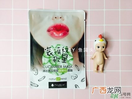 国产面膜和韩国面膜哪个好 5款平价面膜对比测评