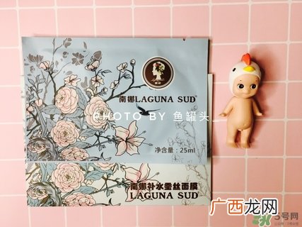 国产面膜和韩国面膜哪个好 5款平价面膜对比测评