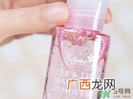 solone卸妆液怎么样？solone卸妆液使用方法