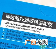 霓净思面膜怎么样？霓净思和dr.wu面膜哪个好？