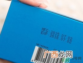 霓净思面膜怎么样？霓净思和dr.wu面膜哪个好？