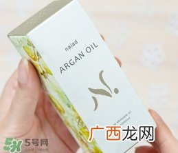 naiad奈娅蒂阿甘油怎么样？naiad摩洛哥阿甘油怎么用？