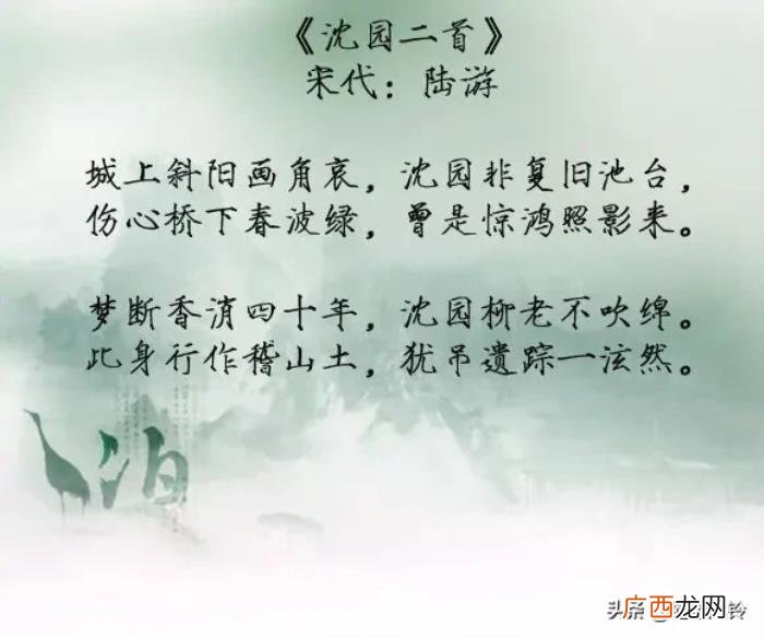 诗中尽写伤心词——9首伤感诗词 伤感诗歌