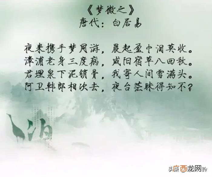 诗中尽写伤心词——9首伤感诗词 伤感诗歌