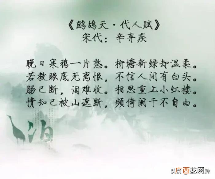 诗中尽写伤心词——9首伤感诗词 伤感诗歌