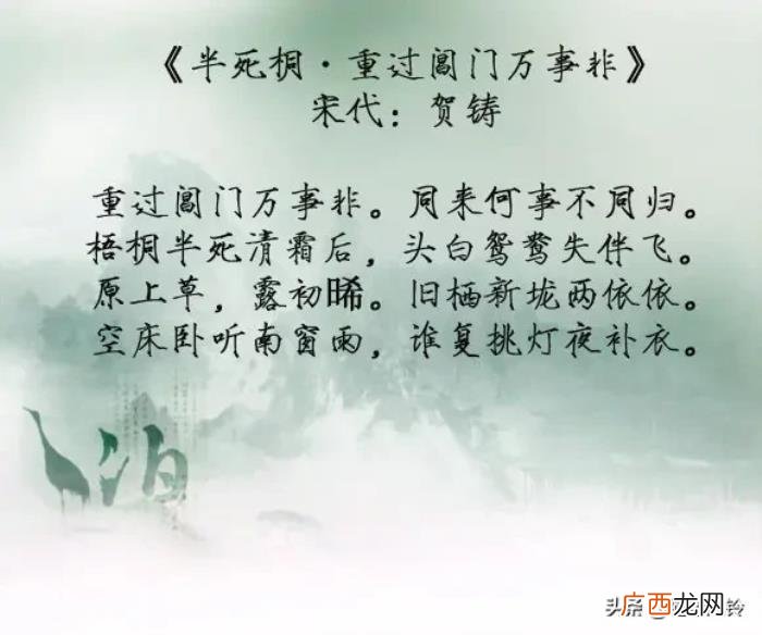 诗中尽写伤心词——9首伤感诗词 伤感诗歌