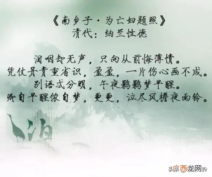 诗中尽写伤心词——9首伤感诗词 伤感诗歌