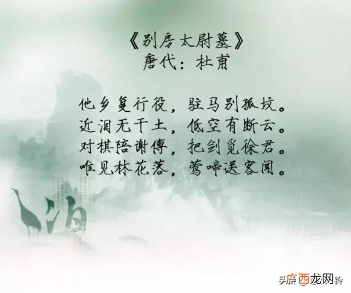 诗中尽写伤心词——9首伤感诗词 伤感诗歌