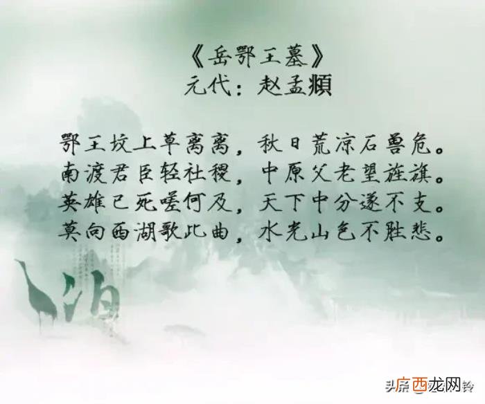 诗中尽写伤心词——9首伤感诗词 伤感诗歌