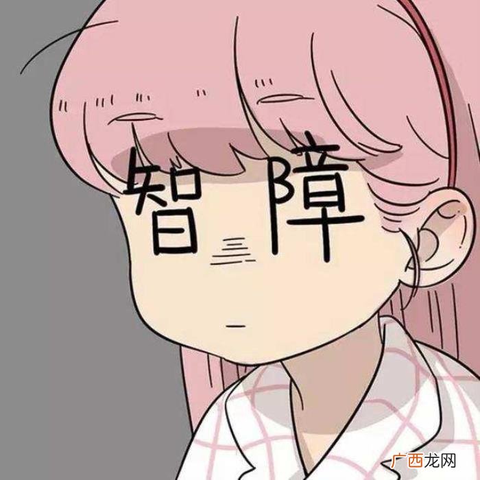 快来看看这些有意思的群名称 qq群名大全