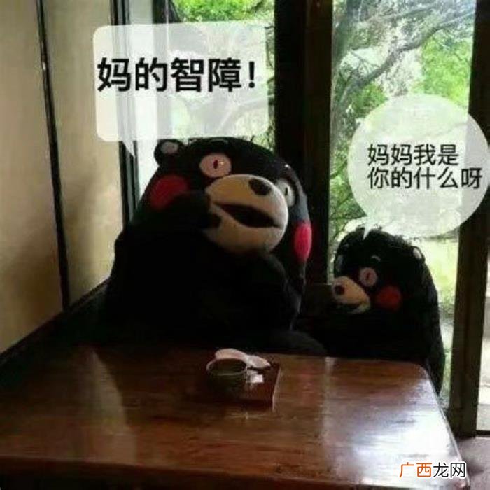 快来看看这些有意思的群名称 qq群名大全