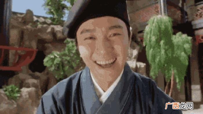 快来看看这些有意思的群名称 qq群名大全