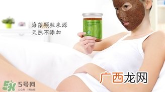 海藻面膜是一次性的吗？海藻面膜可以重复使用吗？