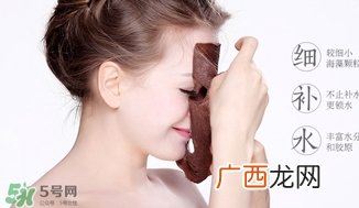 海藻面膜是一次性的吗？海藻面膜可以重复使用吗？