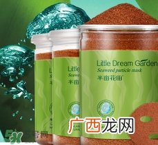 海藻面膜是一次性的吗？海藻面膜可以重复使用吗？