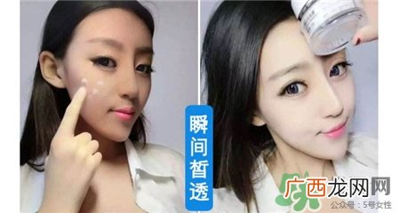 素颜霜要怎么涂才均匀?素颜霜涂不匀怎么办?