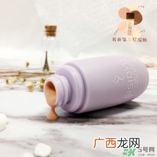 sisidyll素颜霜和阿玛尼素颜霜哪个好_区别