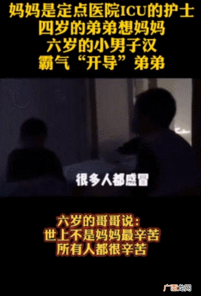 被孩子暖到的10个瞬间 被孩子感动的幸福说说