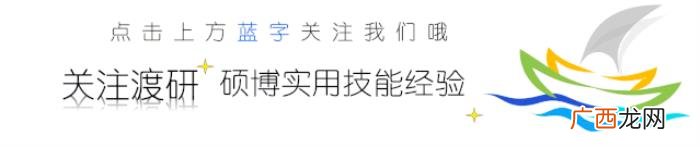 失之坦然、争其必然、顺其自然 失之坦然