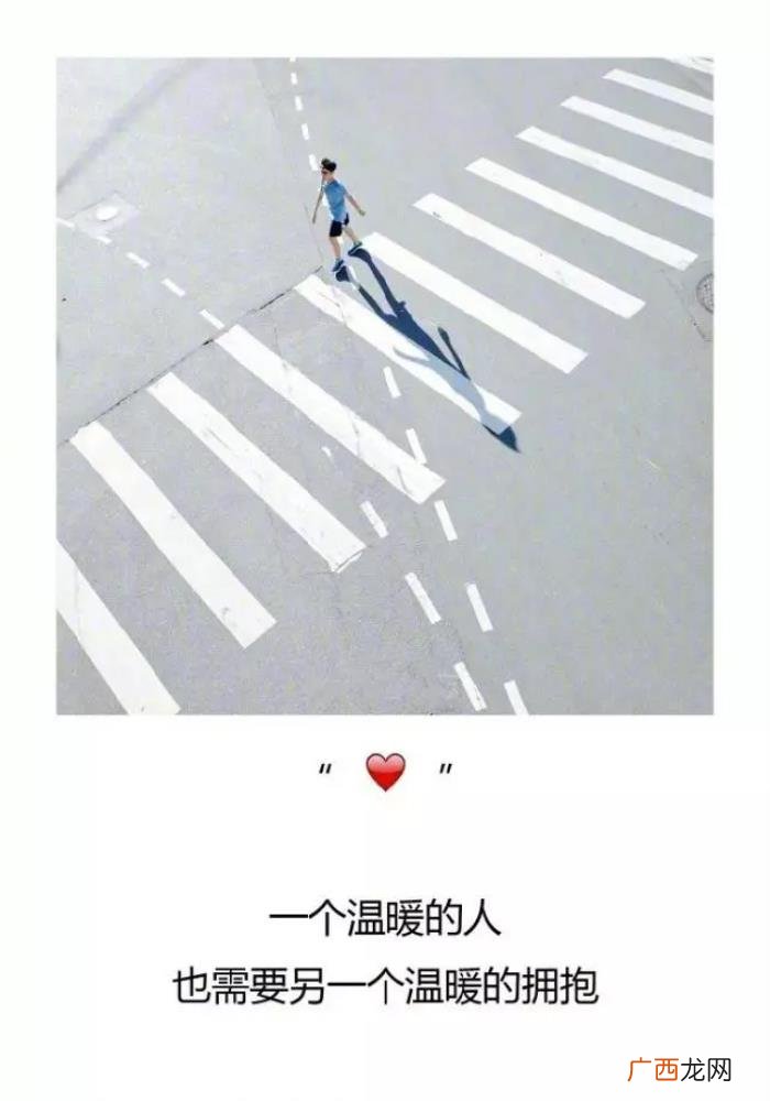 孤独到极致的心情签名 qq孤独签名