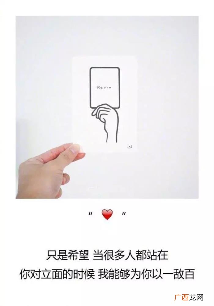 孤独到极致的心情签名 qq孤独签名