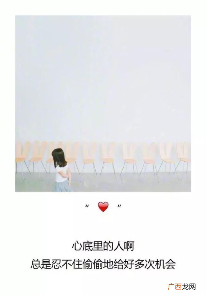孤独到极致的心情签名 qq孤独签名