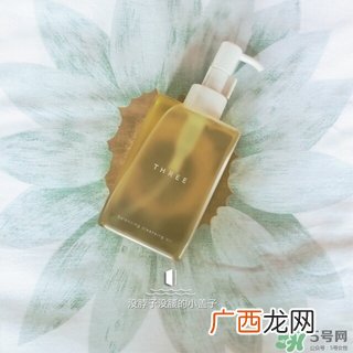 three卸妆油怎么样?three卸妆油好用吗?