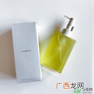 three卸妆油怎么样?three卸妆油好用吗?