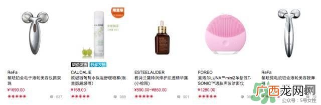 丝芙兰有假货吗？丝芙兰卖假货吗