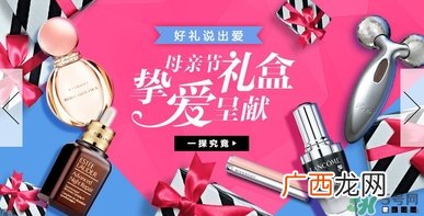 丝芙兰有假货吗？丝芙兰卖假货吗