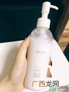 shiro身体乳怎么样?shiro身体乳好用吗?
