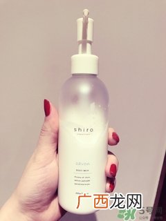 shiro身体乳多少钱?shiro身体乳专柜价格