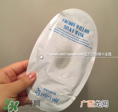 片状面膜敷完要洗脸吗?片状面膜哪个牌子好