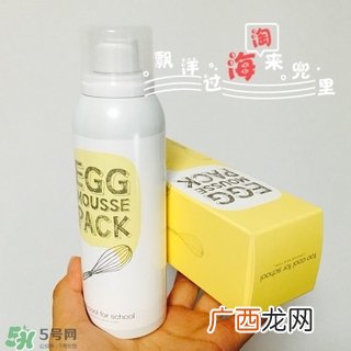 片状面膜敷完要洗脸吗?片状面膜哪个牌子好