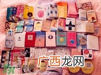 片状面膜敷完要洗脸吗?片状面膜哪个牌子好