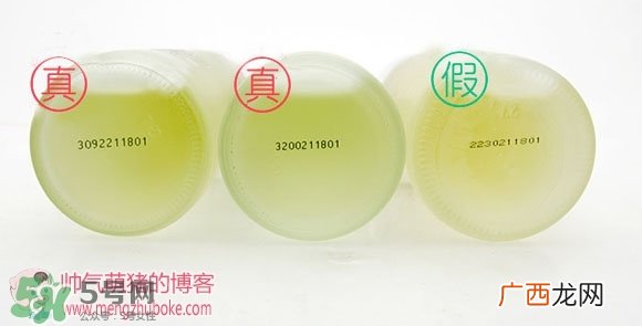 skii樱花礼盒真假 skii樱花版真假鉴别