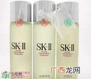 skii樱花礼盒真假 skii樱花版真假鉴别
