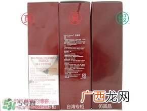 skii樱花礼盒真假 skii樱花版真假鉴别