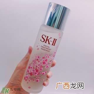 sk2樱花神仙水怎么样？skii樱花限定神仙水什么时候上市
