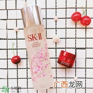 sk2樱花神仙水怎么样？skii樱花限定神仙水什么时候上市