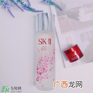 sk2樱花神仙水怎么样？skii樱花限定神仙水什么时候上市