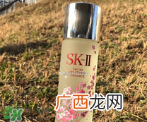 sk2樱花神仙水怎么样？skii樱花限定神仙水什么时候上市