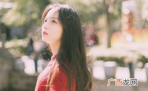 发现老婆和别人聊骚怎么办？了解撩骚到什么程度
