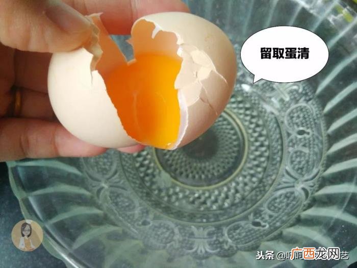 适合平安夜告白的圣诞饼干 平安夜表白送什么礼物