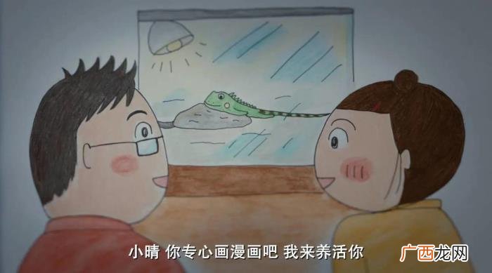 最好的爱情是什么样的 怎样才能获得更好的爱情