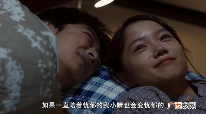 最好的爱情是什么样的 怎样才能获得更好的爱情